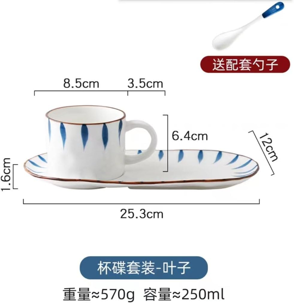 Cup and Saucer Set Afternoon Tea Cup Set Tea Cup and Saucer Set Bone China Coffee Mugs Vintage Coffee Mugs Latte Mug Plates and Bowls Sets Cafe Mocha Cups Coffe