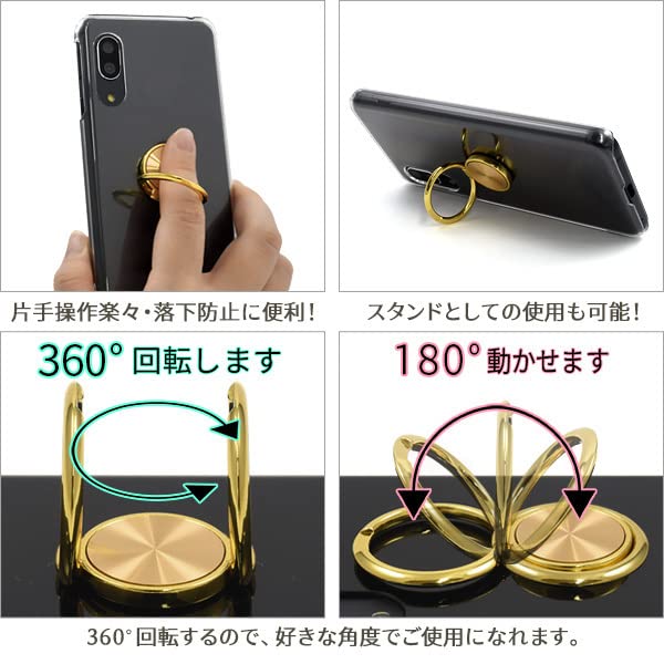 ゴールド バンカーリング ロゴ無 スマホ リング 落下防止 金 300 F05