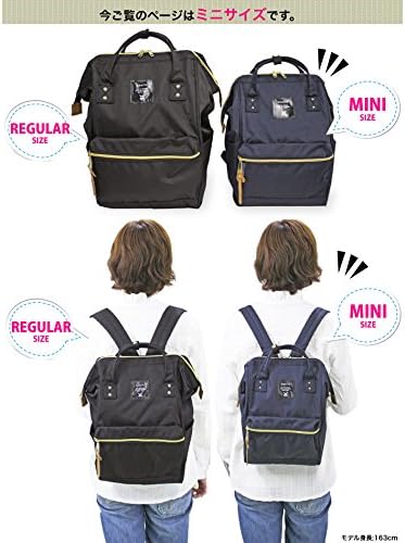 anello mini backpack size