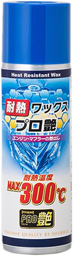 Amazon タナックス Tanax Pitgear 耐熱ワックスl 300ml Pg 246 メンテナンス 車 バイク 車 バイク