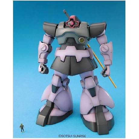Gundam MG 1/100 MS-09 Dom (One Year War 0079 Ver.) Model Kit