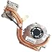 Produktbild (4-PIN Version 1) Lüfter Kühler Fan Cooler mit Kühlkörper kompatibel für Lenovo Thinkpad X220, ThinkPad X220 (4287), ThinkPad X220 (4290), ThinkPad X220 (4291), ThinkPad X220 (4292)