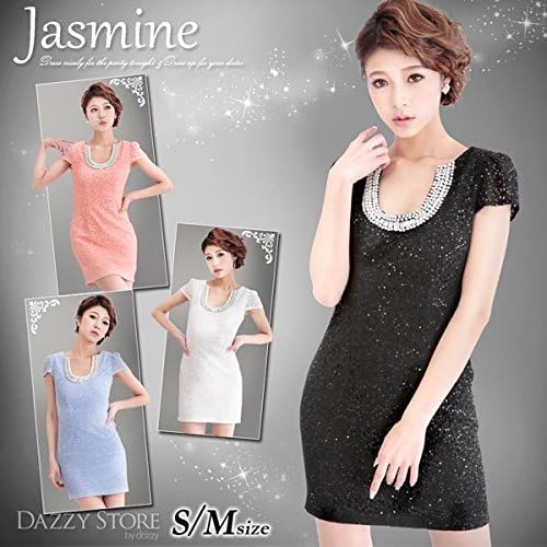 Amazon Co Jp ノーブランド品 パールハンガー付き スパンコール織り込みレース パール ビジュー付き袖付きタイトミニドレス ワンピ レディース Sサイズ 1 ホワイト ファッション