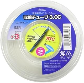 収縮チューブ ３．０透明 ２ｍ