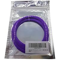 Amazon | [phalatina] バドミントン ラケット ガット ストリング 0.68
