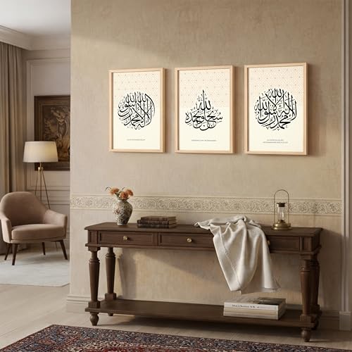 Image of NoWorries Wall Decor Paintings for Office & Home | Multicolor Framed Posters for Living Room & Wall Decoration (Synthetic Wooden Frame) (IS-6, 13x17 inches)