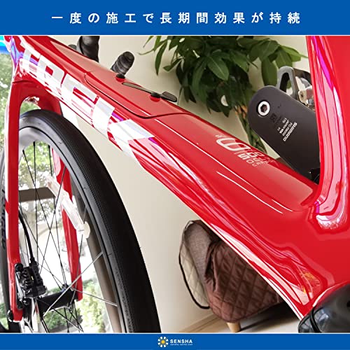 洗車の王国 クリスタルグロウ for Bicycle 30ml