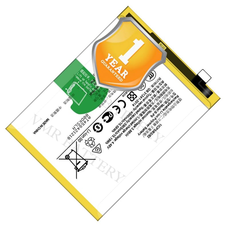 Image of Original B-P9 Battery Compatible for Vivo V21 | Vivo V21 5G - (4000mAh) - 1 Year Warranty K7