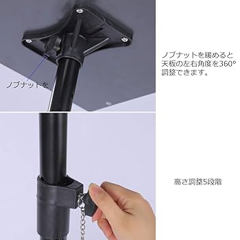 Amazon | プロジェクター台 ノートパソコンスタンド 三脚式