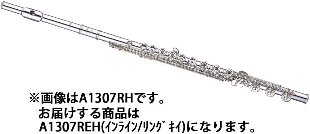 プレゼント対象商品 ムラマツフルート H足部管 ハードケース 見つけた人ラッキー Nif Fotball No プレゼント対象商品 ムラマツフルート H足部管 ハードケース 見つけた人ラッキー Nif Fotball No