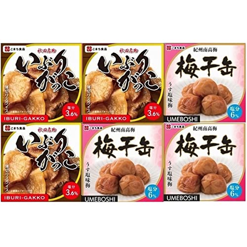 Ԃ肪 ~ IB썂~ Ԃ肪ʖ75g×3 ~ʖ80g×3 ~H ʋl H