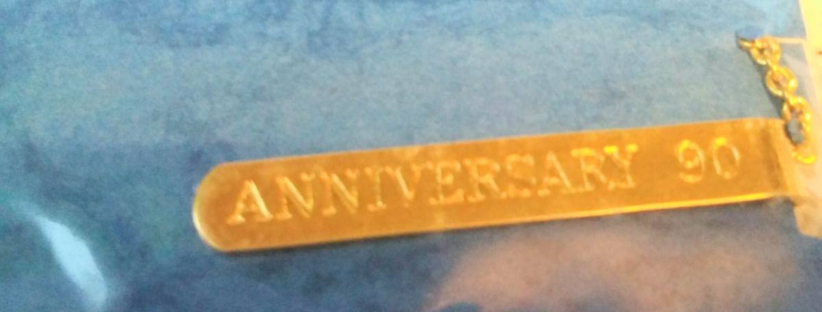 Amazon.co.jp: 北海道拓殖銀行 ノベルティグッズ たくぎん 創立90周年