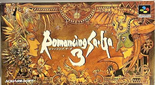Romancing SaGa3 Remaster ロマンシングサガ3 51VU7juNX2L.jpg