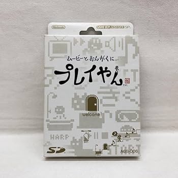 塩豆大福　　★ゲームボーイ　人気ロールプレイングカセット2本セット 塩豆大福 ☆ゲームボーイ 人気ロールプレイングカセット2本