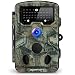 Produktbild APEMAN Wildkamera 1080P Full HD , 42 Stück IR-LEDs, Jagdkamera Gartenkamera 120°Breite Vision Infrarote 20m Nachtsicht 2.4" LCD Tierbeobachtungskamera