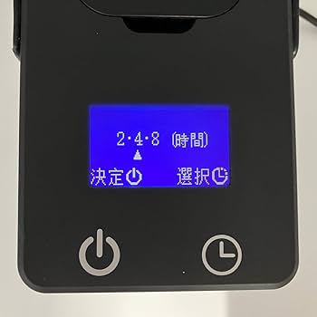 最終値下げ 株式会社オリエント薬品　水素ガス吸入器製品H2Fine　新品未使用 Amazon | 水素ガス吸入器 H2Fine 水素吸入器・高純度・高濃度