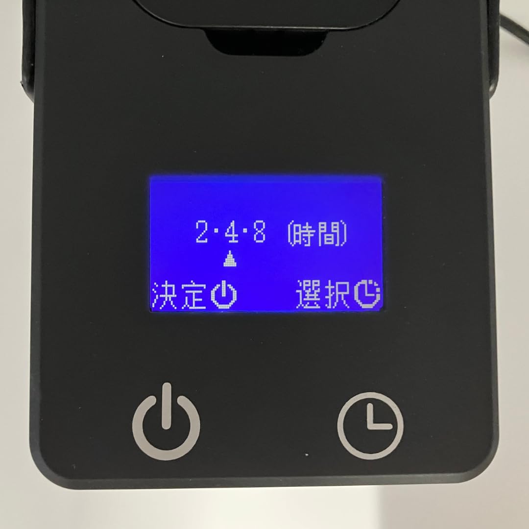 最終値下げ 株式会社オリエント薬品　水素ガス吸入器製品H2Fine　新品未使用 最終値下げ 株式会社オリエント薬品 水素ガス吸入器製品H2Fine 新品未