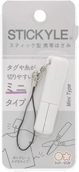 Sunstar S3719723 Stationery Scissors, Portable Sticker, Mini, White