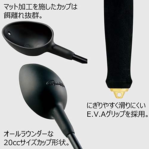 Amazon | がまかつ まきーな4 20ccカップ/800 GM-834 | Gamakatsu