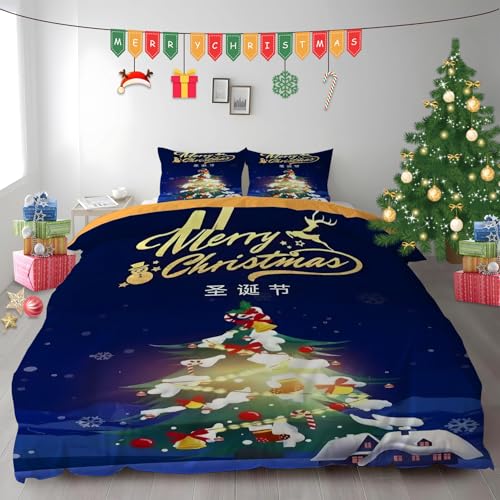 布団カバー キング クリスマスツリー|マイクロファイバー 掛け布団カバー 230x210 +枕カバー 2枚 3点セット|吸汗速乾・防静電気・洗濯耐久|肌ざわり最高 クリスマスの雪の結晶 なプリントデザイン PH360