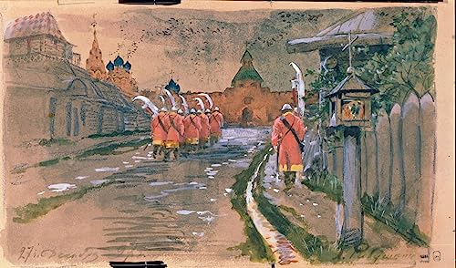 Toile Patrouille de rue de Ryabushkin en impression haute définition sur toile premium