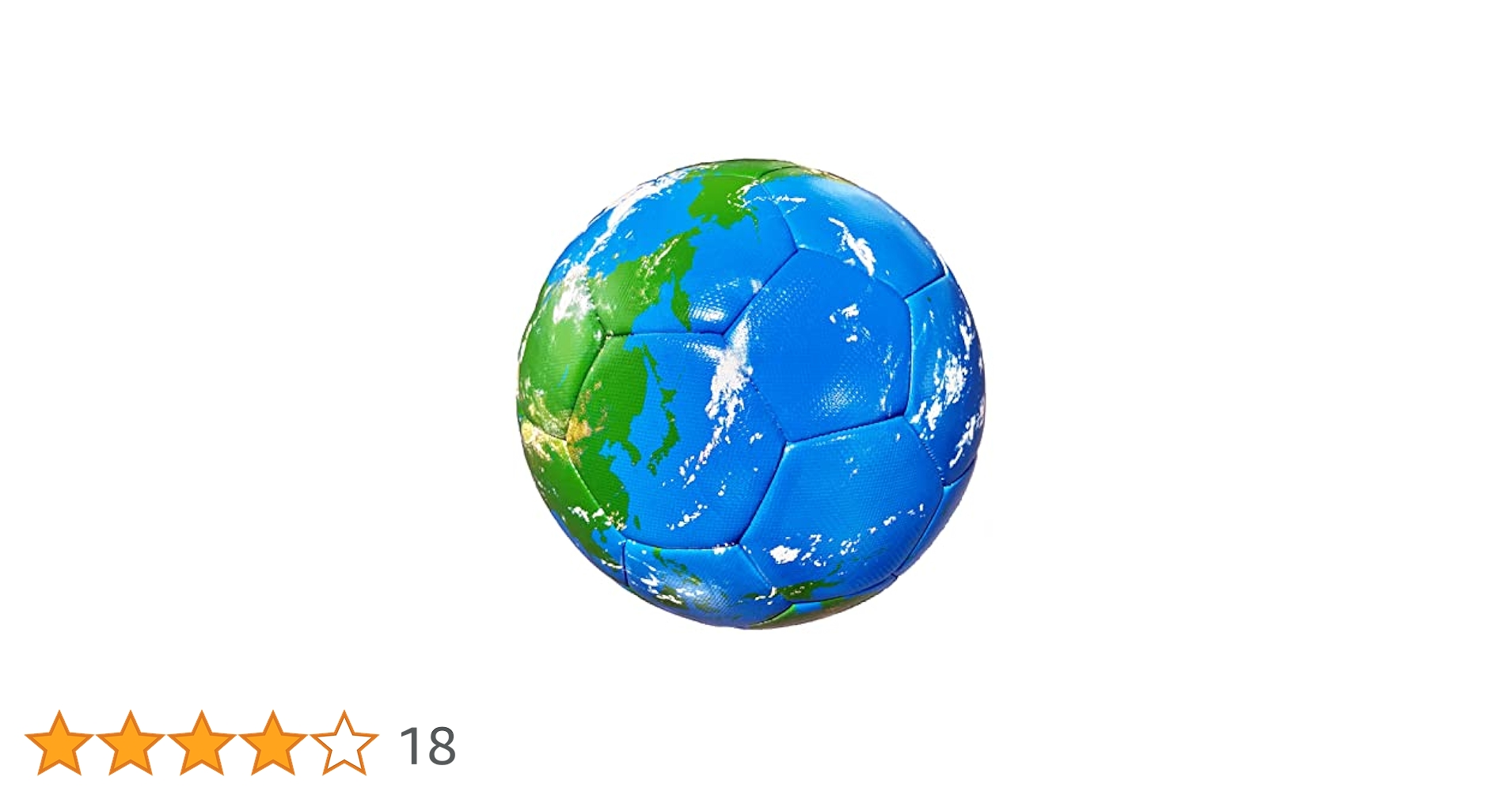 Amazon | ほぼ日のアースボール PLAY サッカーボールタイプの