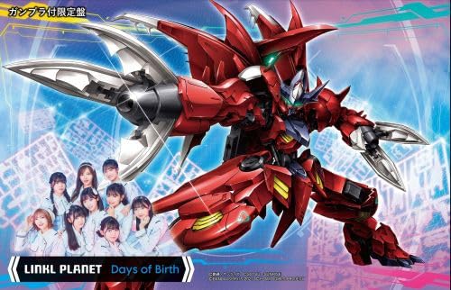 Amazon.co.jp: 【ガンプラ付完全生産限定盤】LINKL PLANET「Days of 