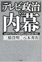 ?????????? 4569777104 Book Cover