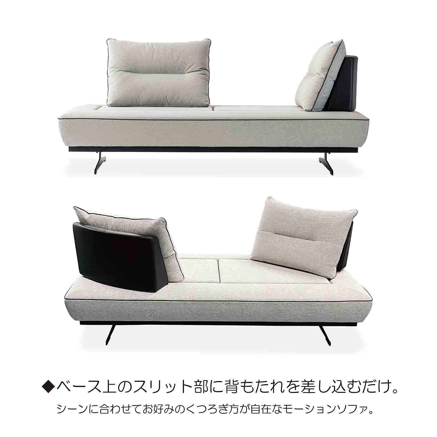 Amazon｜マルイチセーリング ソファ LIBERA サイズ:幅160x奥行96x高 