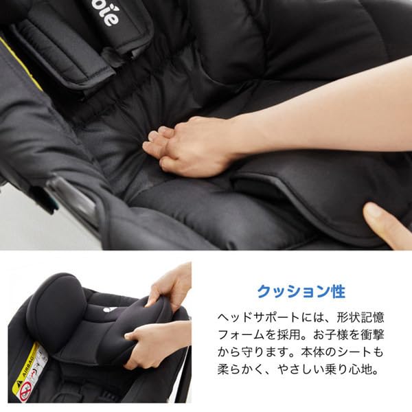 Joie チャイルドシート アイジュバ シェール 38845サムネイル7