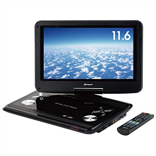 Amazon.co.jp: 山善 キュリオム 11.6インチ ポータブルDVD