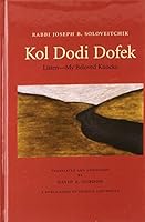 Kol Dodi Dofek: Listen, My Beloved Knocks 0881258970 Book Cover