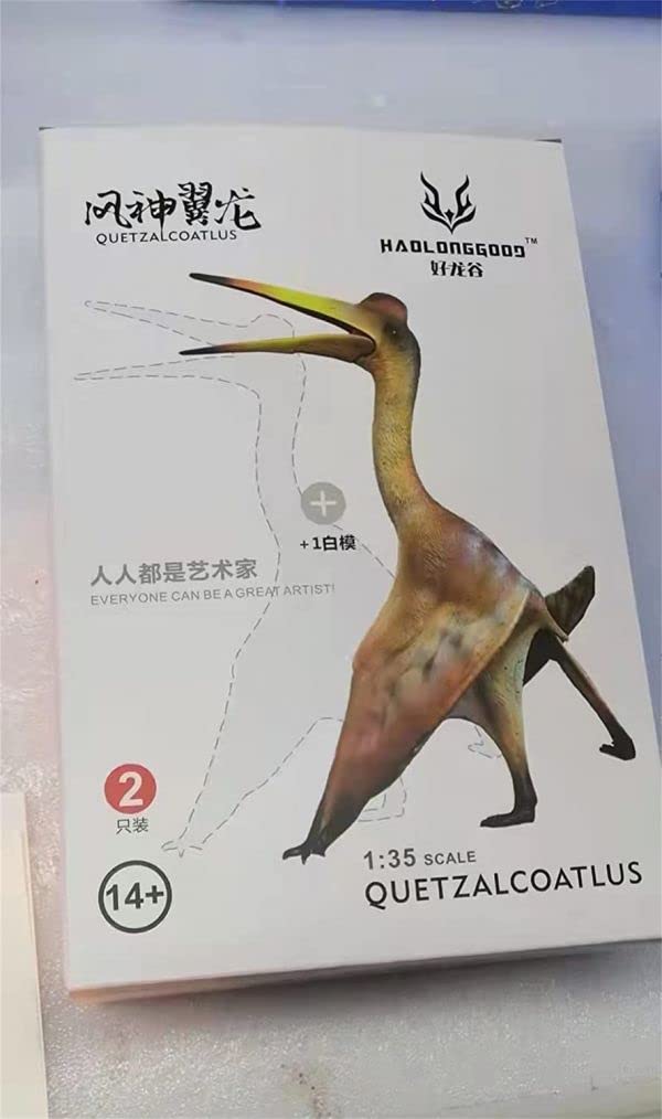 Amazon.co.jp: GRTOYS HAOLONGGOOD ケツァルコアトルス 翼竜類