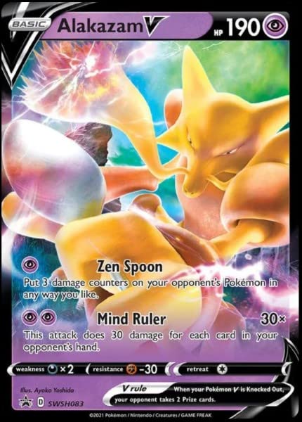Amazon.co.jp: ポケモン アラカザムV SWSH083 ブラックスタープロモ