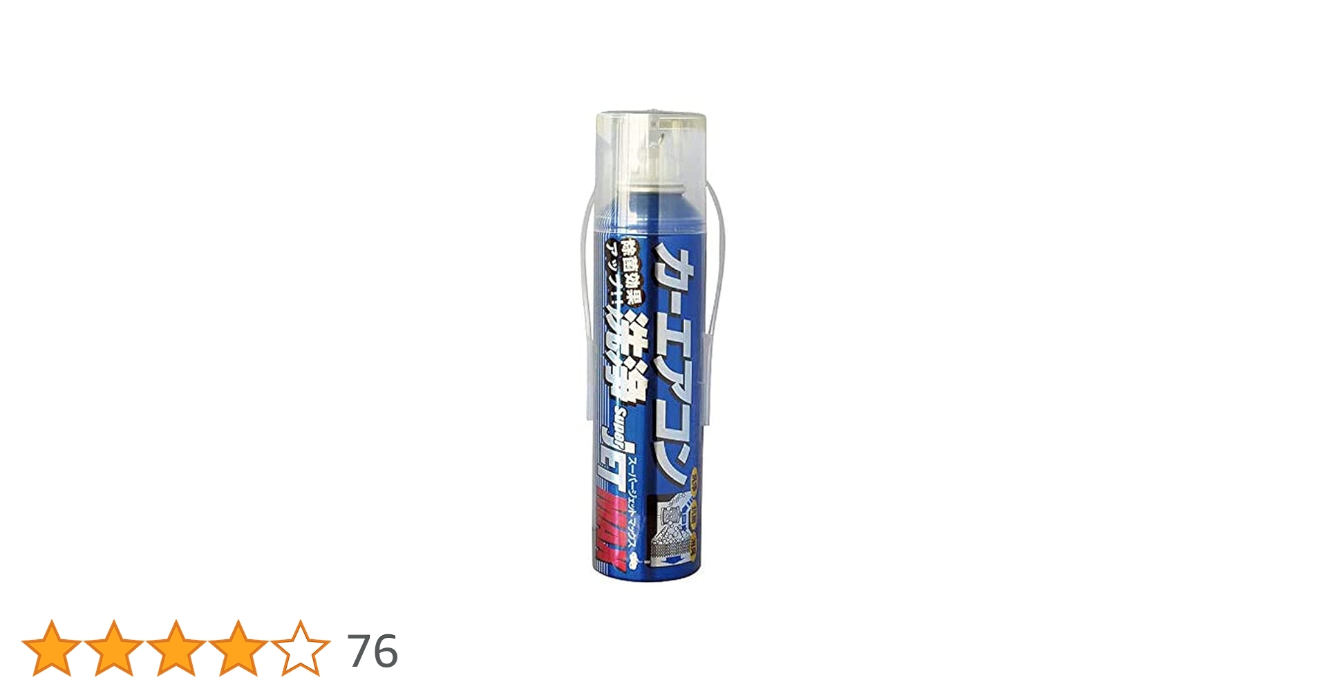 51VUj4tnYxS.jpg_BO30,255,255,