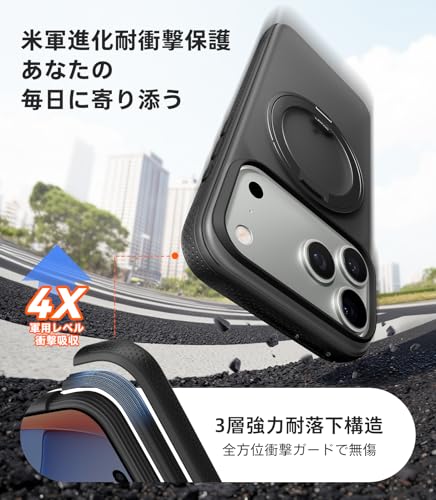 undefined TORRAS iPhone 17 Pro 用ケース 【カチカチ・多機能360度回転スタンド】リング Ostand O3 Fitness MagSafe対応 米軍MIL規格耐衝撃 スタンド 指紋防止 黄変防止 カメラコントロールボタン付き ストラップホール 半透明 撮影/動画視聴/日常の記録 手のひらサイズの映像革命 ブラック の商品画像 5