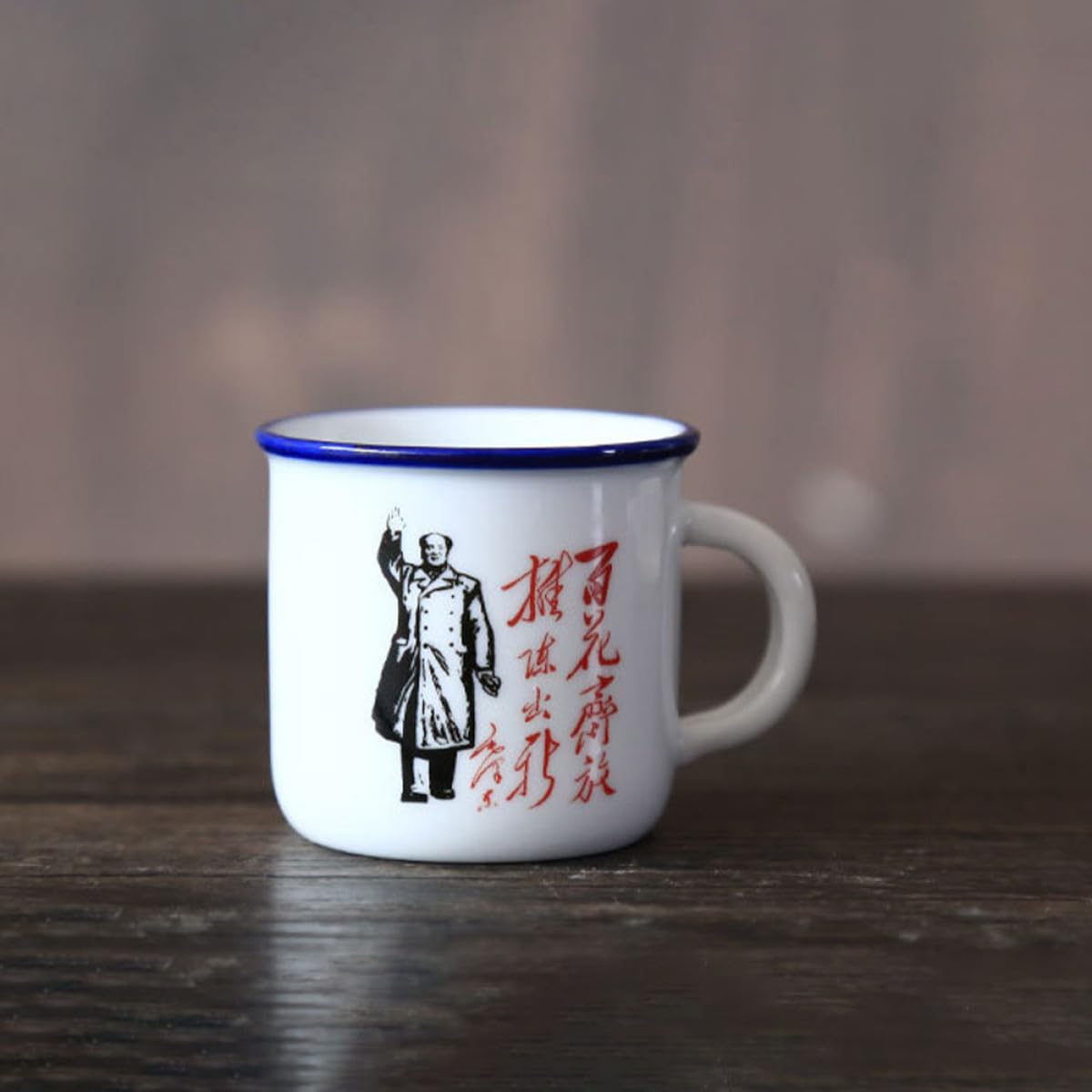 SHINEOFI 6 Stück Pack Vintage Emaillebecher aus Hitzebeständiger Emaille Unzerbrechliche Haushalts Wasserbecher mit Ausreichend Fassungsvermögen für Kaffee Tee und Heißgetränke