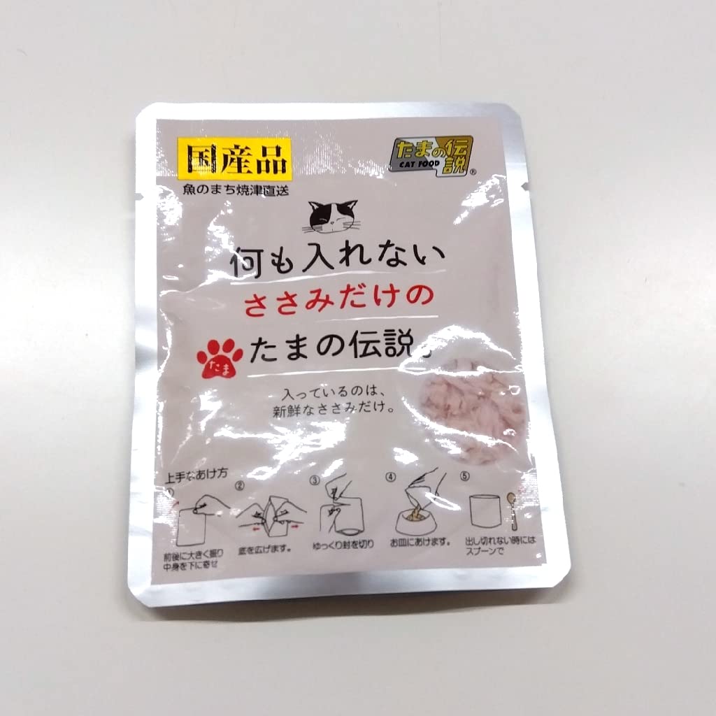 Amazon.co.jp: 三洋食品 猫 フード パウチ 何もいれない ささみだけの
