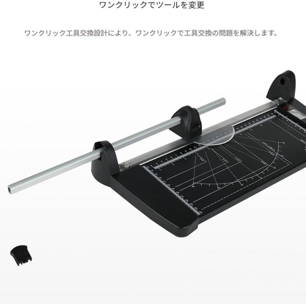 Zorimuブラック A3 サイズ対応 手動式ペーパーカッター スライド式刃付き 安全ガード搭載 スケール定規付き 多機能トリマーカ