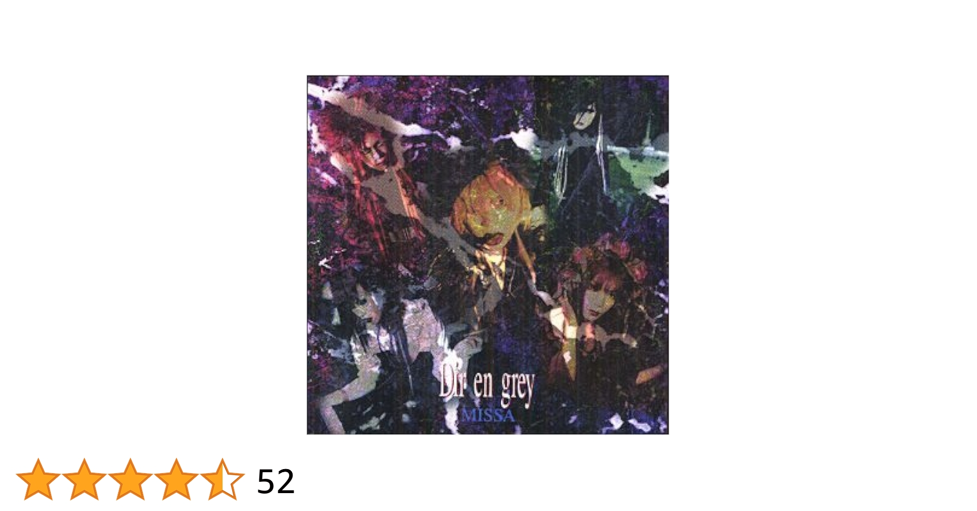 Dir en grey アルバム 4枚 と シングル 3まい まとめ売り Amazon.co.jp: MISSA: ミュージック