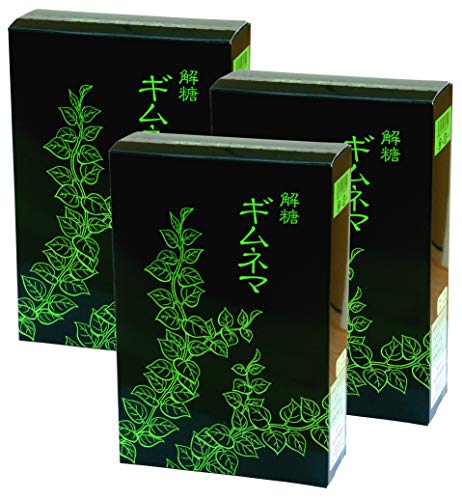 ギムネマ茶の通販 価格比較 価格 Com