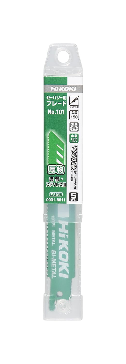 HiKOKI (Formerly Hitachi Koki) 0031-8611 Saber Saw Blade, Reciprocating Saw Blade, No. 101, 4.3 gal (150 L), 10 Threads (5 Pieces)