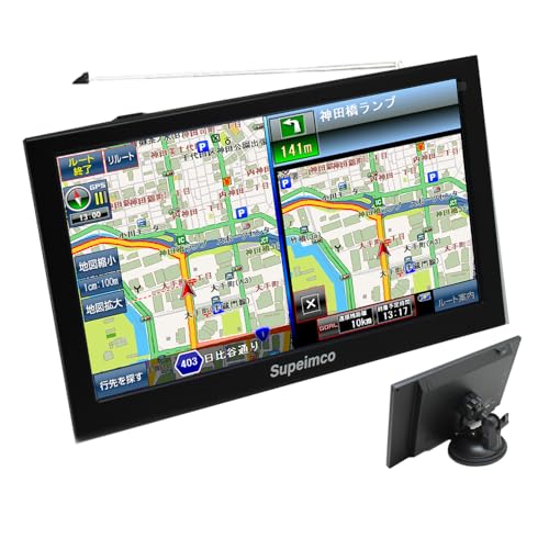 Amazon.co.jp: 【みちびき対応】9インチ ポータブル カーナビ+1Seg DTV