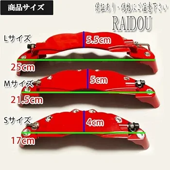 【SYOTA】　ハイラックス　GUN125 キャリパーカバー SYOTA様専用】 ハイラックス GUN125 キャリパーカバー - メルカリ