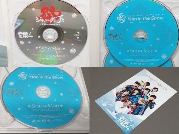 素顔4 SnowMan DVD アイランドストア限定