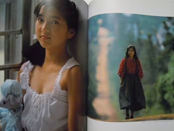 【サイン入り】手塚理美 ユニチカマスコットガール 妖精たちのレジェンド ユニチカマスコットガール写真集 手塚