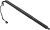 ACDelco - Actuator Asm-L SLP-1 84800899