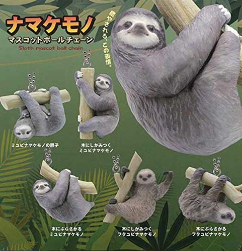 Amazon | ナマケモノ マスコットボールチェーン 全5種フルコンプ