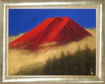 Amazon.co.jp: 清水信行『紅富岳(P25号)』日本画 風景画 富士山 赤富士