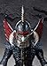 TAMASHII NATIONS Bandai S.H.MonsterArts Gigan (2004) 